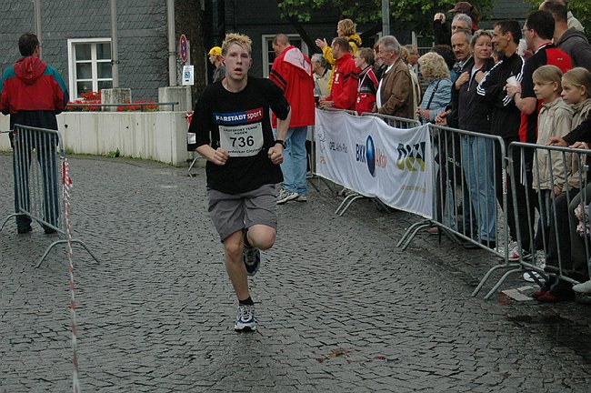 DSC_1761.JPG