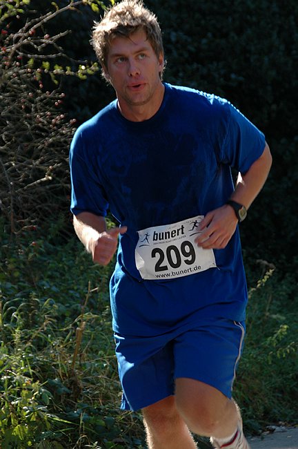 DSC_1981.JPG